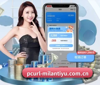 全球化 - 全球化战略取得重大进展,千万用户共同见证米兰体育官网成长。